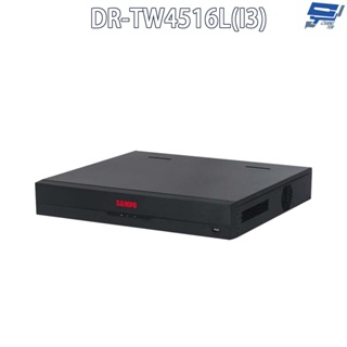 昌運監視器 SAMPO聲寶 DR-TW4516L(I3) 16路 人臉辨識 五合一 4HDD XVR 錄影主機