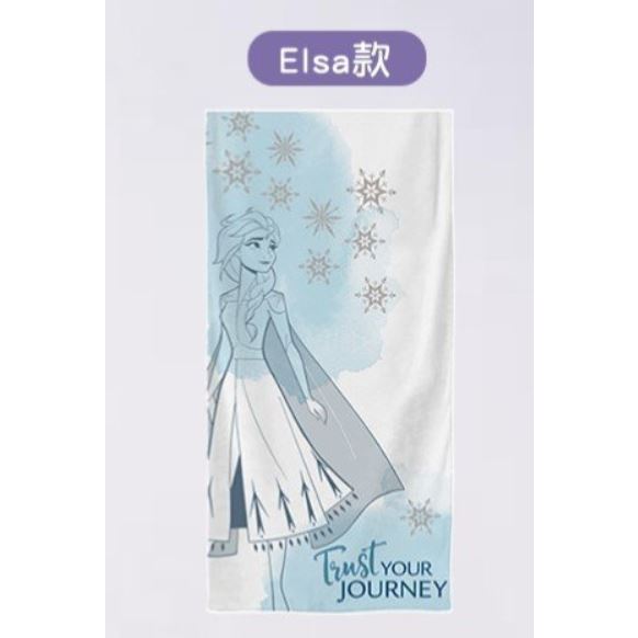 【全新】冰雪奇緣FROZEN  II 兩用大毛毯~Elsa款
