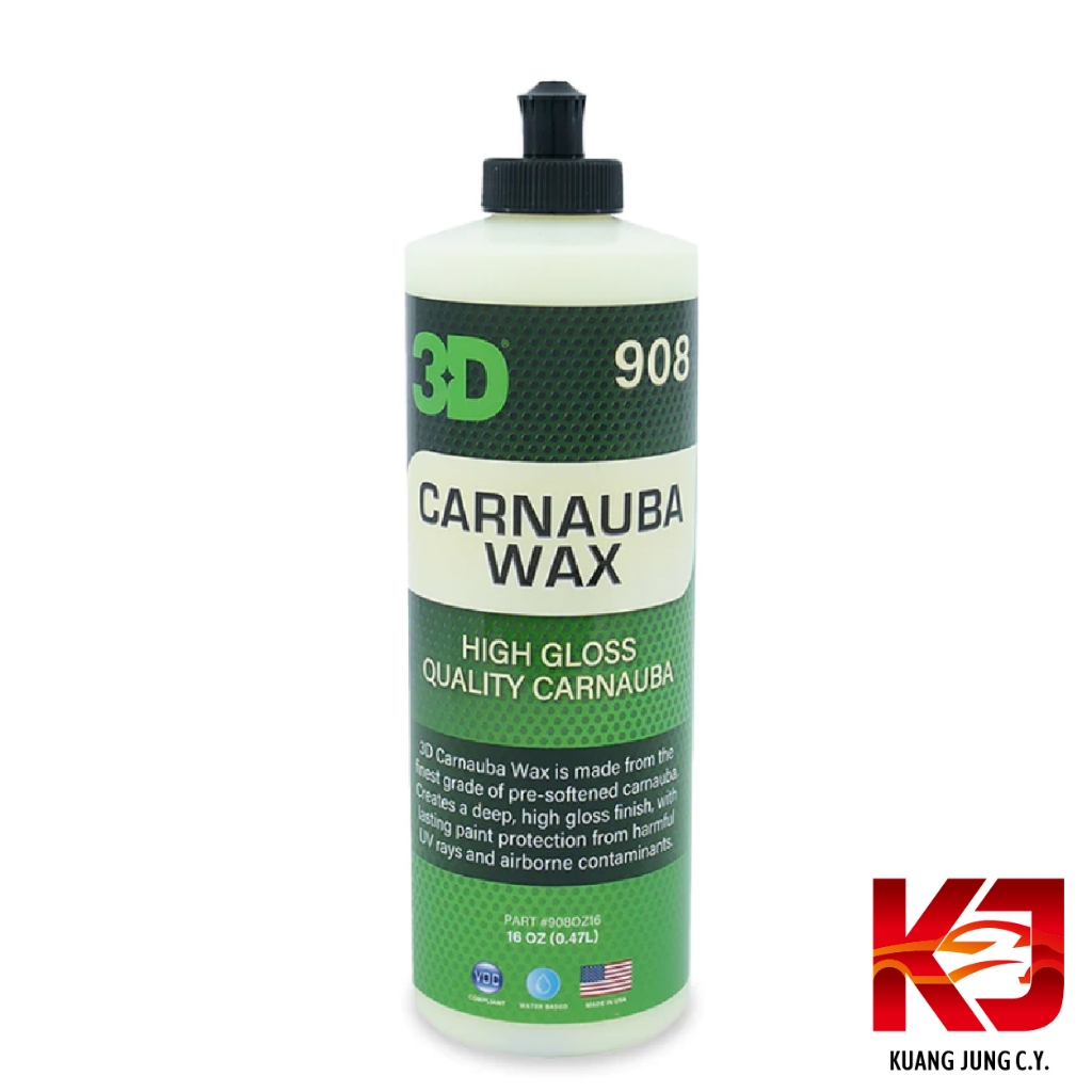 美國 3D HD Poxy Montan Wax and Sealant HD 耐久封體蠟 16oz 虎姬漆蠟