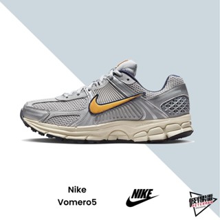 NIKE ZOOM VOMERO 5 "LASER ORANGE" 雷射橘 銀灰 復古款 FJ4151-001【彼得潘】