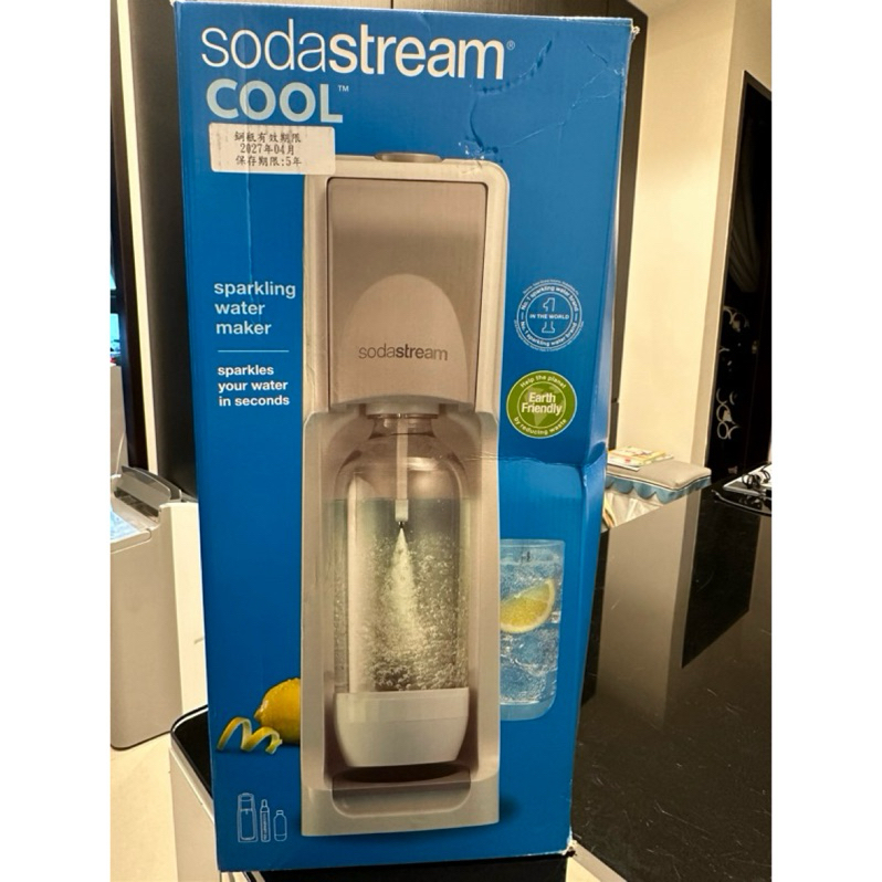 （限定awei0620)全新Sodastream氣泡水機COOL
