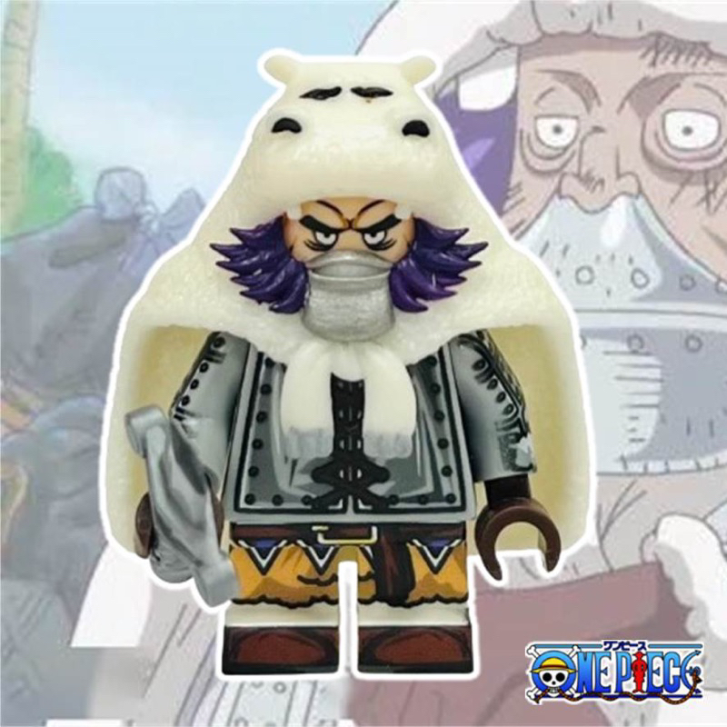 【海賊王】LEGO 樂高第三方 長名 航海王 𥔵鼓王國 吞吞果實 瓦爾波