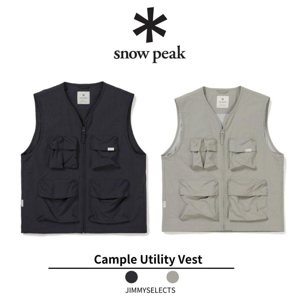 【吉米.tw】韓國代購 Snow Peak 雪諾必克 Cample Utility Vest 玄彬 口袋 背心 FEB