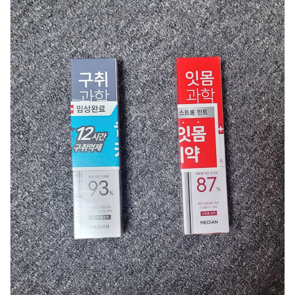 MEDIAN 韓國 麥迪安 牙膏 強效薄荷 極凍薄荷 120g 效期 2026.12.12