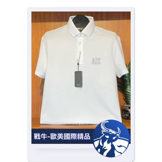 阿曼尼 POLO衫 [戰牛精品] 馬球衣 AX阿曼尼 Armani exchange 歐美公司發行 阿曼尼衣服 AX衣服