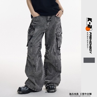 【K-2】韓系 復古 水洗 造型 雙口袋 工裝 牛仔褲 落地牛仔褲 男女不拘【HCK4092】