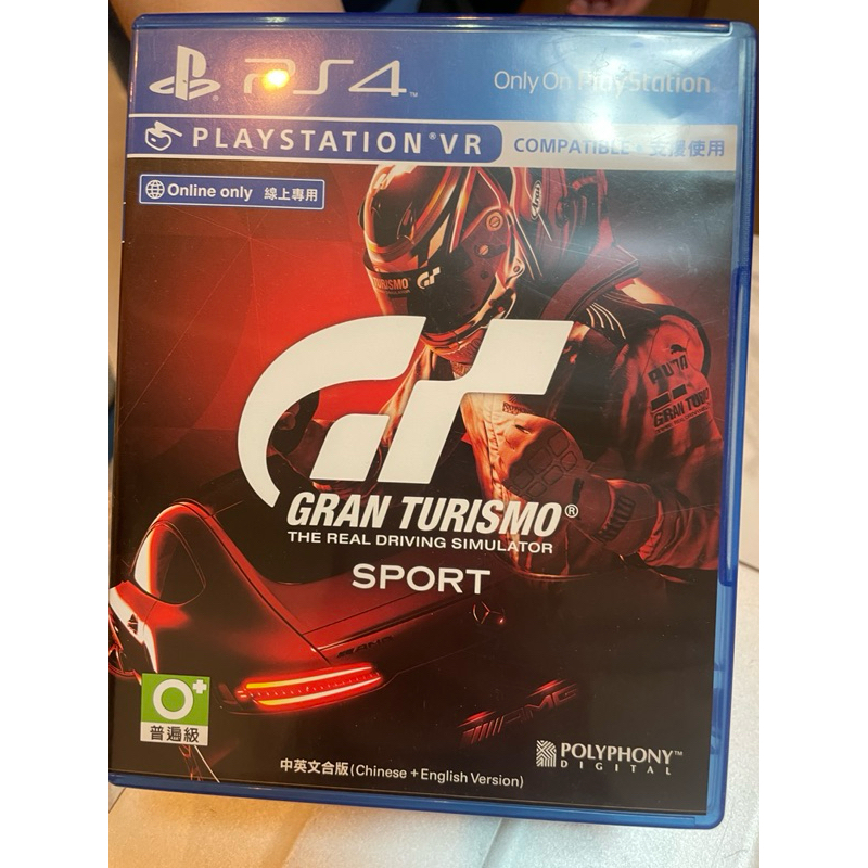 【PlayStation】PS4 跑車浪漫旅Gran Turismo Sport