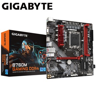 技嘉 B760M GAMING DDR4【M-ATX】1700主機板