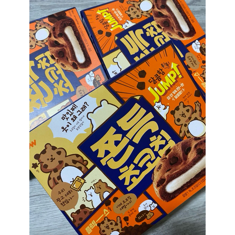 *hehe 韓國🇰🇷Cw 巧克力豆麻糬巧克力派 年糕巧克力派 小盒/大盒
