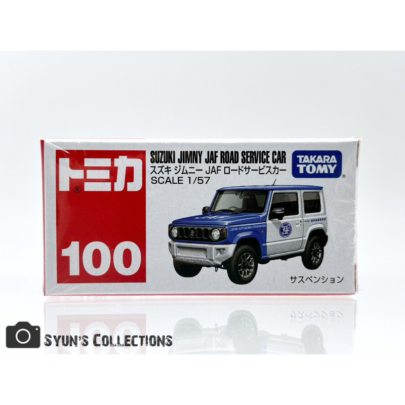 TOMICA 多美 NO.100 SUZUKI JIMNY JAF