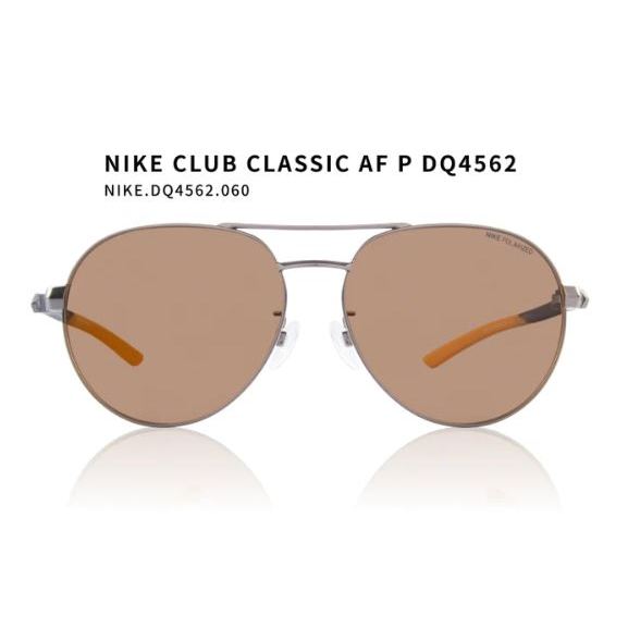 【Nike Vision】CLUB CLASSIC AF P DQ4562.060｜ ASIAN FIT 亞洲版型太陽眼鏡  早安健康嚴選