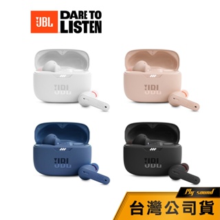 【JBL】 Tune 230NC 真無線降噪耳機 降噪耳機 藍牙耳機