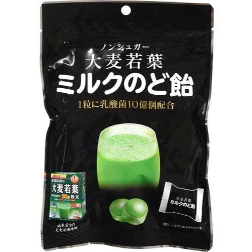 現貨 日本 中部藥品工業 大麥若葉 牛奶青汁喉糖 70G 乳酸菌配合