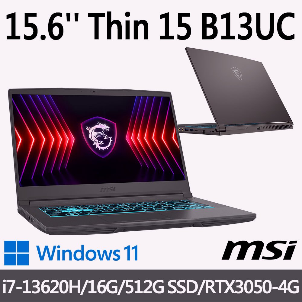 msi微星 Thin 15 B13UC-1418TW 15.6吋 電競筆電