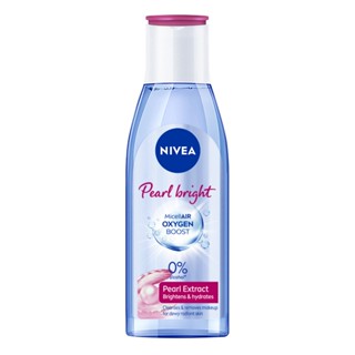 妮維雅NIVEA 涵氧淨白透亮卸妝水200ml