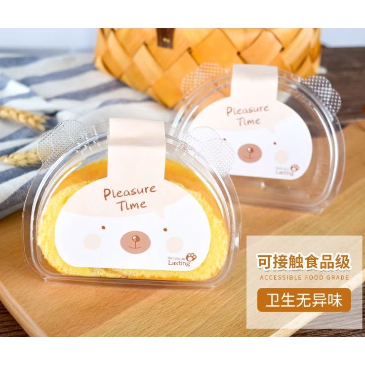 日式蛋糕卷盒、單一包裝盒、切塊烘焙西點心、手提透明瑞士捲盒子