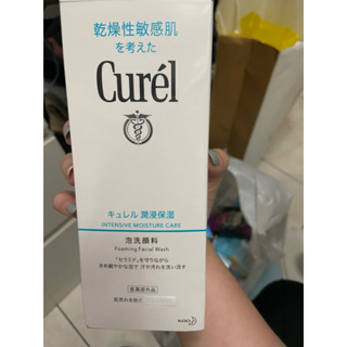 curel珂潤敏感肌洗顏慕斯