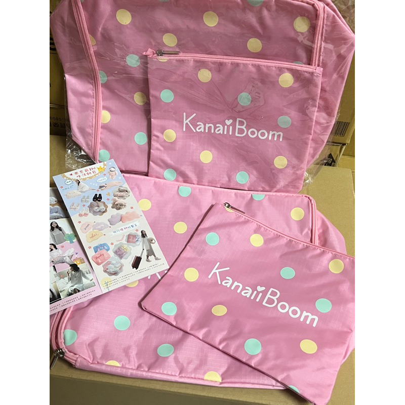 《奧蕾特outlet》日本品牌 Kanaii Boom 粉紅色 防水 尼龍塑料 子母袋 二個 (盥洗袋 )