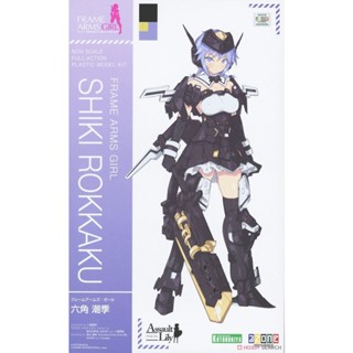 【元氣箱】現貨 代理版 壽屋 Frame Arms Girl FAG 機甲少女 骨裝機娘 六角潮季 組裝模型 特典版