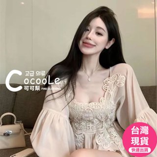 可可梨🇰🇷韓版浪漫氛圍法式甜美溫柔風蕾絲拼接雪紡A字傘擺上衣 雪紡襯衫 長版襯衫 蕾絲襯衫 韓版襯衫 雪紡上衣 透膚罩衫