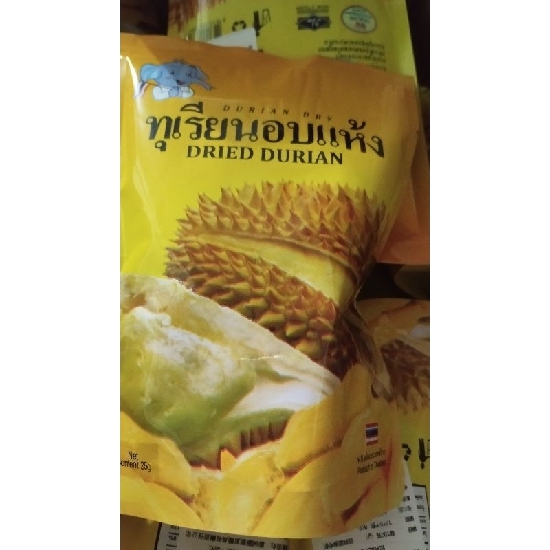 泰國榴槤乾原切片無添加小包裝25克，100克