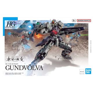 【正版現貨】萬代 HG 1/144 鋼沃爾瓦 GUNDVOLVA 機動戰士鋼彈 水星的魔女 #24 BANDAI 模型