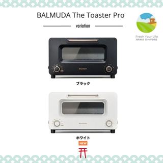 ~清新樂活~日本空運直送Balmuda the Toaster Pro K11A-SE小烤箱 K05A-SE後繼款