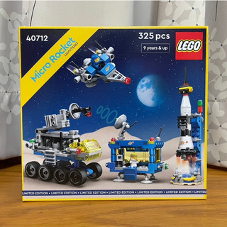 【椅比呀呀|高雄屏東】LEGO 樂高 40712 迷你火箭發射台 Micro Rocket Launchpad