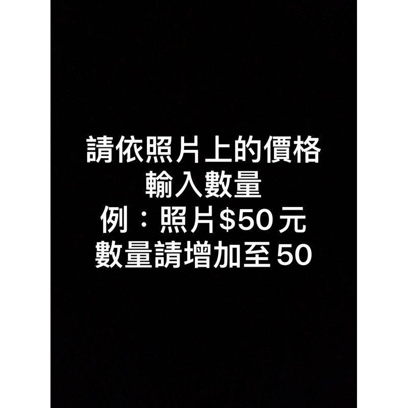 動感音效哥吉拉/按摩舒壓/按摩腳/安寶遙控汽車/遙控汽車