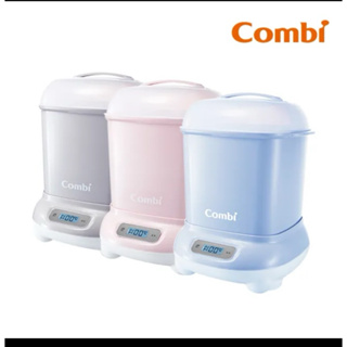 二手combi Pro 360 Plus高效消毒烘乾鍋 消毒鍋