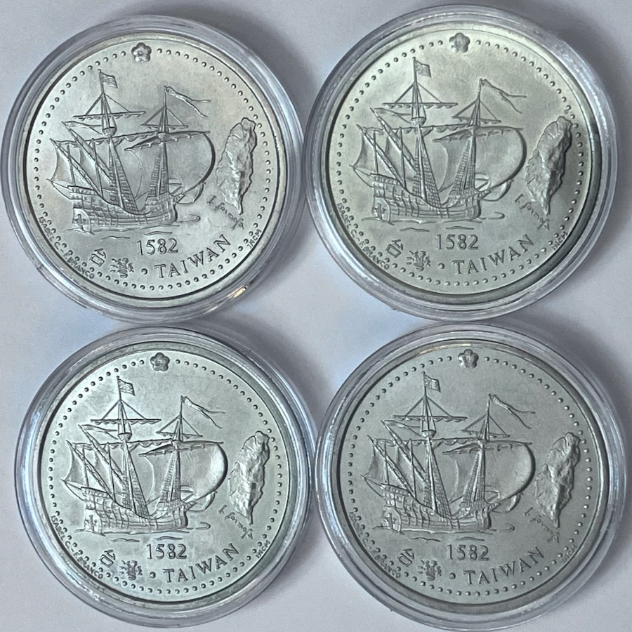 發現台灣 葡萄牙 紀念幣 硬幣 TAIWAN 收藏紀念品 福爾摩沙 美麗之島 看見台灣 十週年 龍年 禮物 送禮