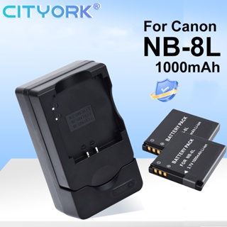 🔰Canon NB8L NB-8L 副廠電池 充電器A3000is A3300 IS A3200 is A3100 is