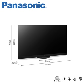 Panasonic 國際牌 TH-65MZ2000W OLED 液晶電視 65吋 4K連網 保固三年