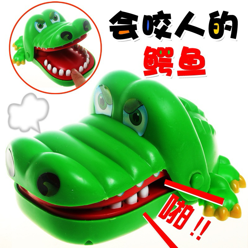現貨🌈大號 鱷魚咬手指玩具 夾手鱷魚 大嘴巴鱷魚 牙齒玩具 整人玩具 咬手玩具 親子互動 益智遊戲 益智玩具