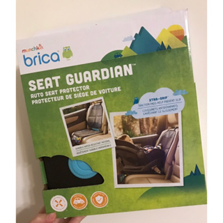 全新 brica 汽座保護墊 + 置物袋 baby 汽座 保護 墊子 嬰兒 小孩