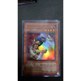 [ PM本舖 ] 日版 遊戲王 EE2-JP180 遺產獵人 亮面