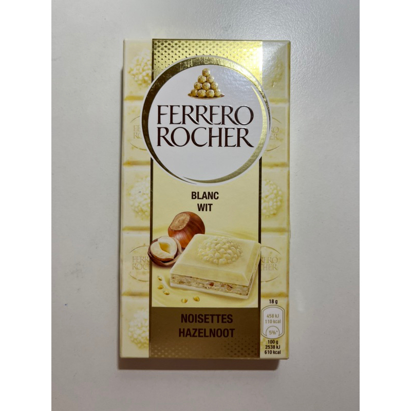 FERRERO ROCHER金莎榛果白巧克力片90g