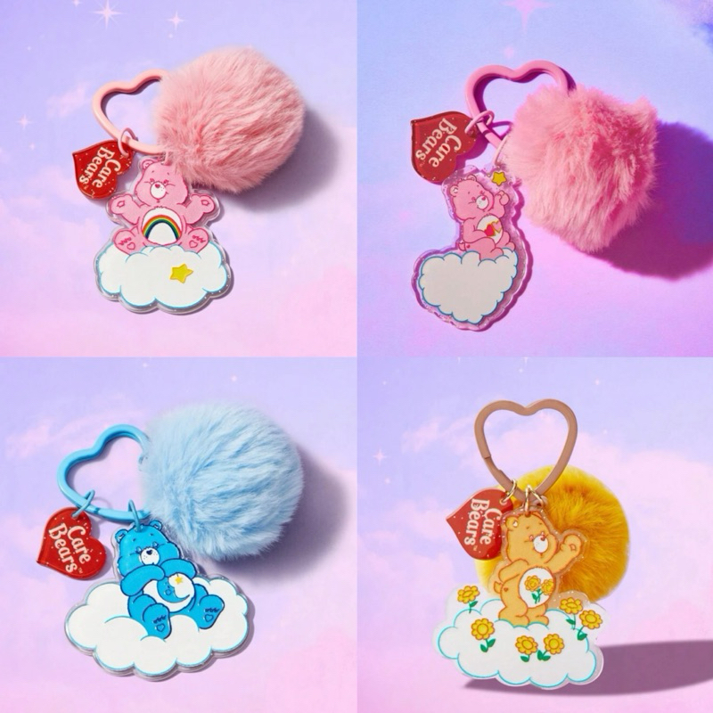 現貨🐻💕Care Bears 愛心熊 多款 彩虹熊熊 毛球愛心吊飾 包包掛飾 鑰匙扣 鑰匙圈