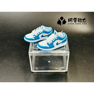 【阿雲】AJ1 北卡藍 低筒 迷你鞋子模型 立體球鞋 迷你鞋模牆鞋禮盒 購買皆附展示盒