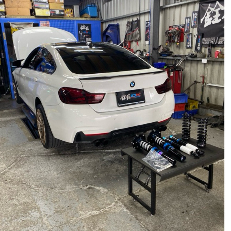 {{銓鎰車業}}寶馬BMW F25 F36 F20 F01 舒適操控兼具 DK避震器 高身高低可調/阻尼軟硬30段可調