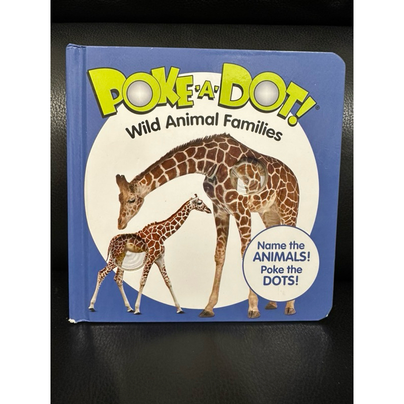 二手✨MD 童書-Melissa &amp; Doug 美國瑪莉莎 隨身泡泡書 認識野生動物🦒