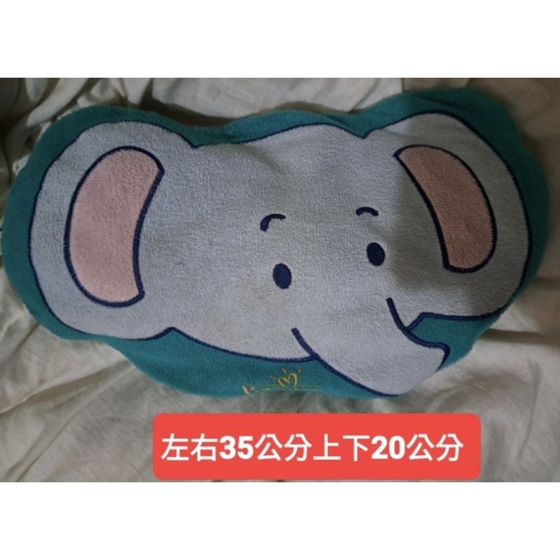 幫寶適大象抱枕靠枕枕頭 二手