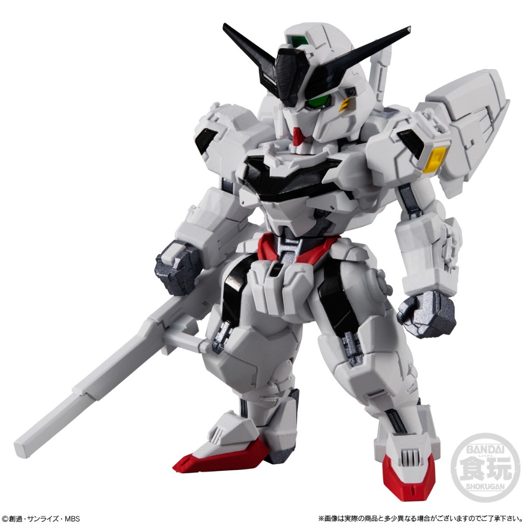 全新轉售 代理版 FW GUNDAM CONVERGE ♯24 287 異靈鋼彈