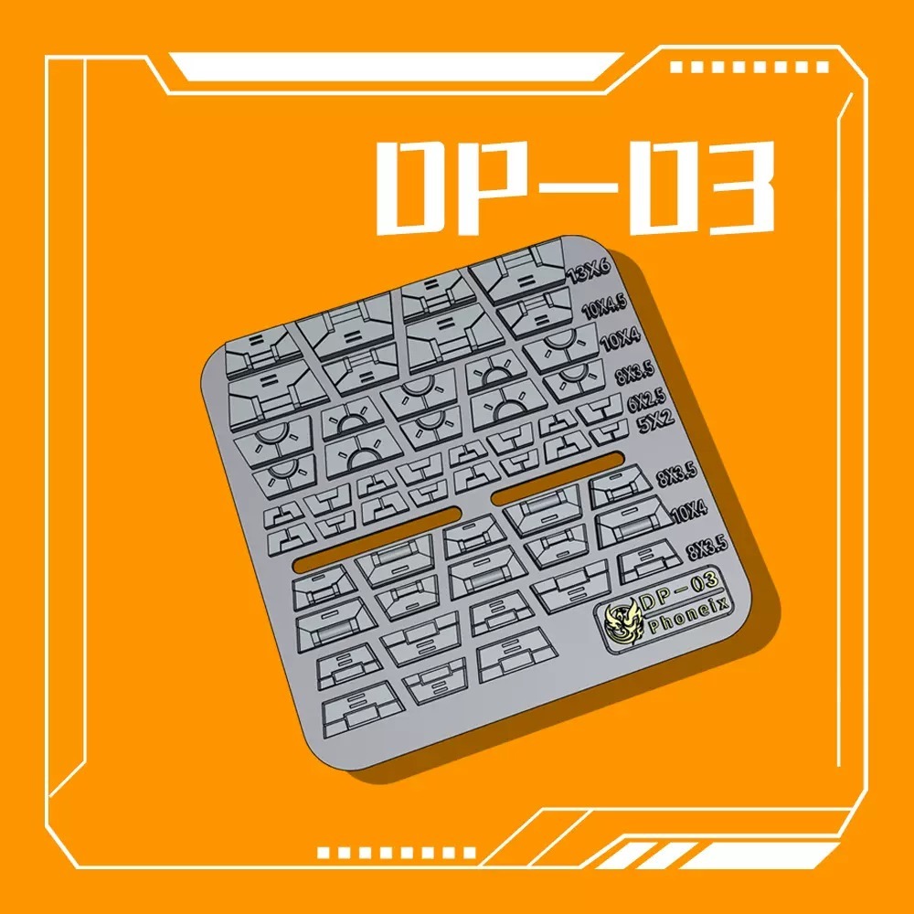 【Max模型小站】菲尼克斯 DP-03 鋼彈模型細節改造補品 梯形細節 外甲裙甲貼片