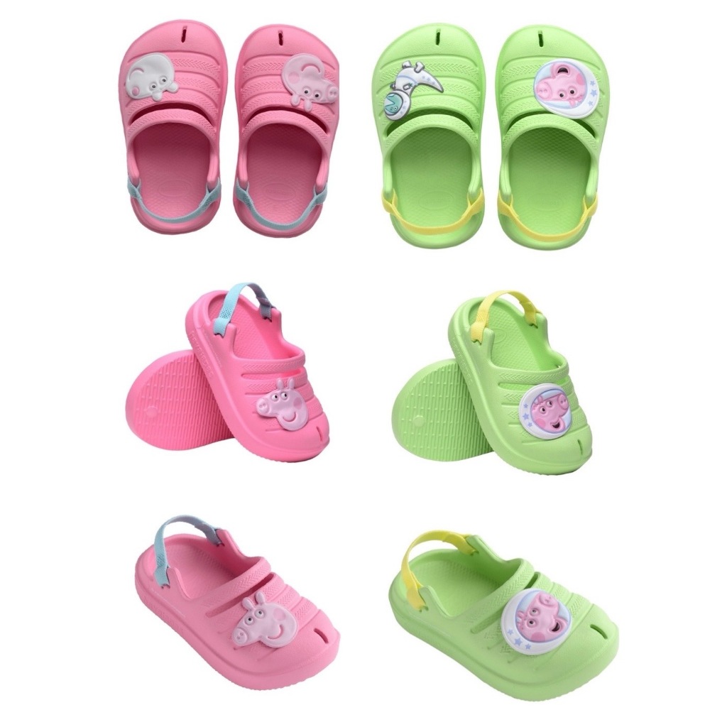 🛒阿妮🛒 巴西人字拖Havaianas 兒童款 peppa pig包頭涼鞋/佩佩豬2色