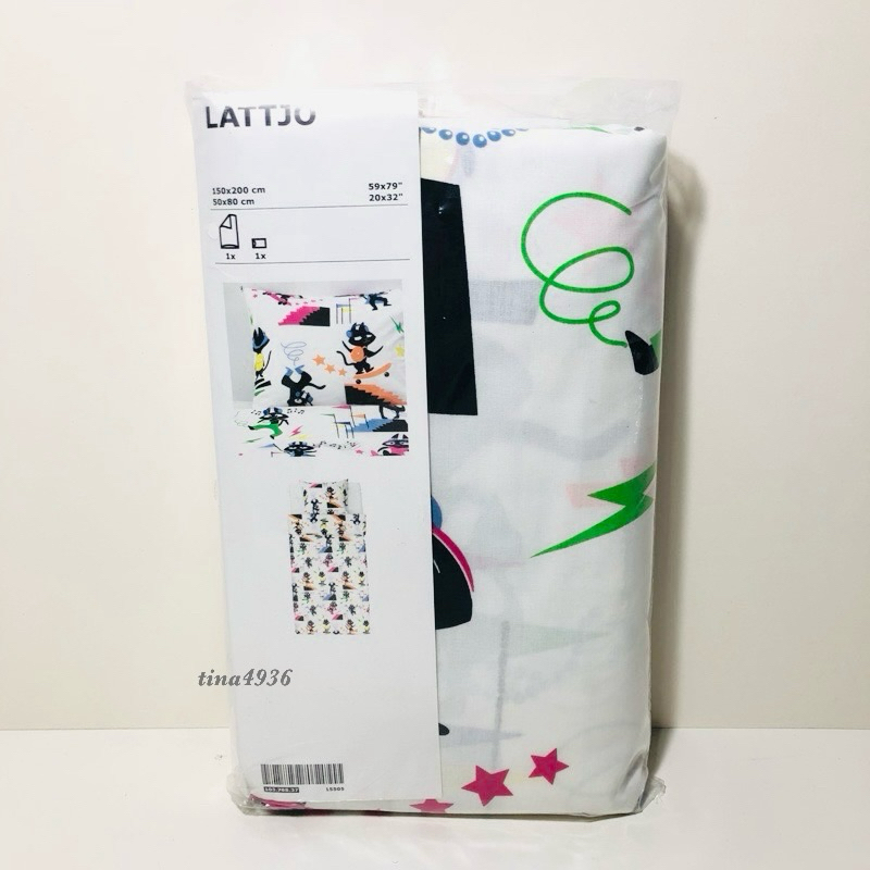 《現貨》【IKEA】LATTJO 搖滾霹靂貓 單人被套 / 枕頭組 150x200 / 50x80