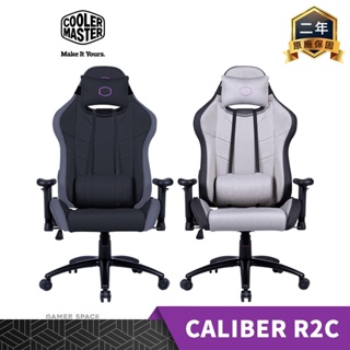 Cooler Master 酷碼 CALIBER R2C 涼感設計 電競椅 亮灰色 黑色 高效散熱 玩家空間