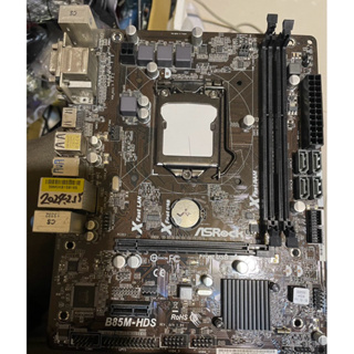 華擎 1150 主機板 Asrock B85M-HDS 附擋板