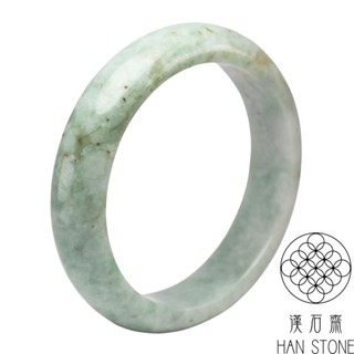 【漢石齋】天然翡翠A貨 手鐲玉鐲 飄花種(手圍17.7/版寬14.6mm)