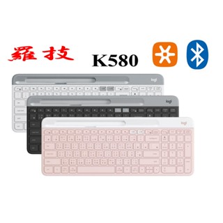 羅技 K580 超薄跨平台無線藍牙鍵盤